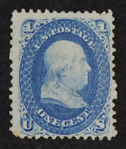 CKStamps: US Stamps Collection Scott#63 1c Franklin Mint H OG Gum Disturb