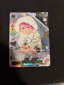 Weiss Schwarz Dandadan | eBay