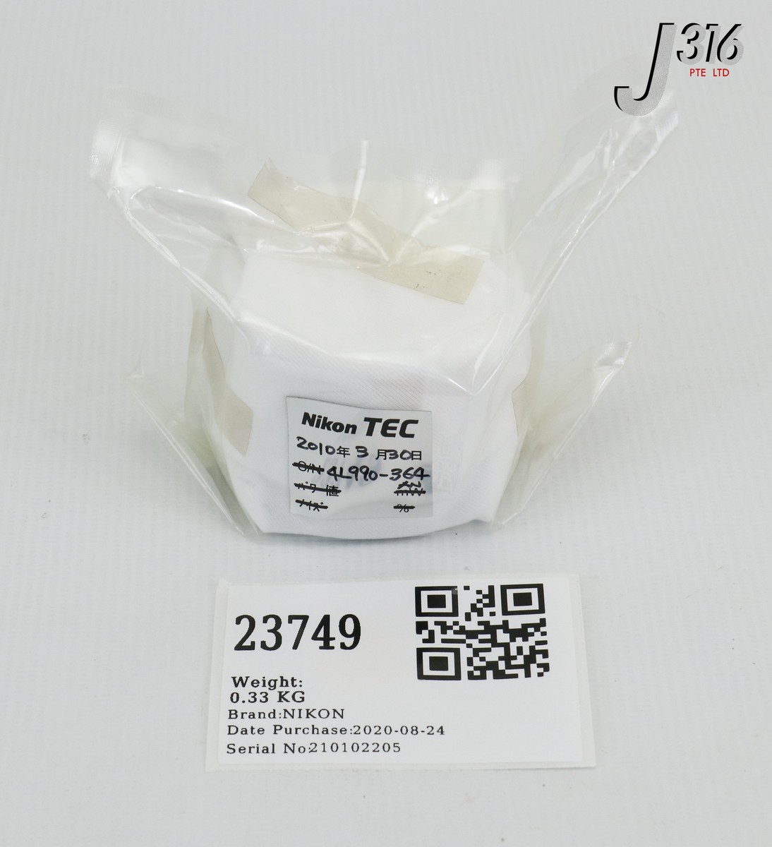 専用です。 パーツ