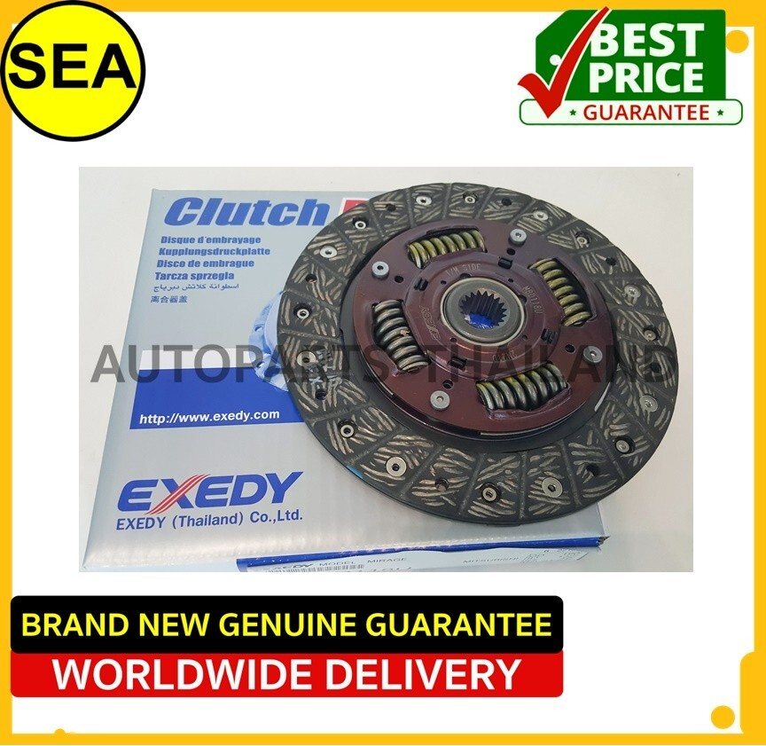 ベルゼビートXV 3マイ CLUTCH DISC FOR MITSUBSIHI MIRAGE EL 7