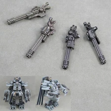 Arm Cannon Upgrade Kits For SS Blackout Grinder MPM10 Starcrest MPM13 Blackout