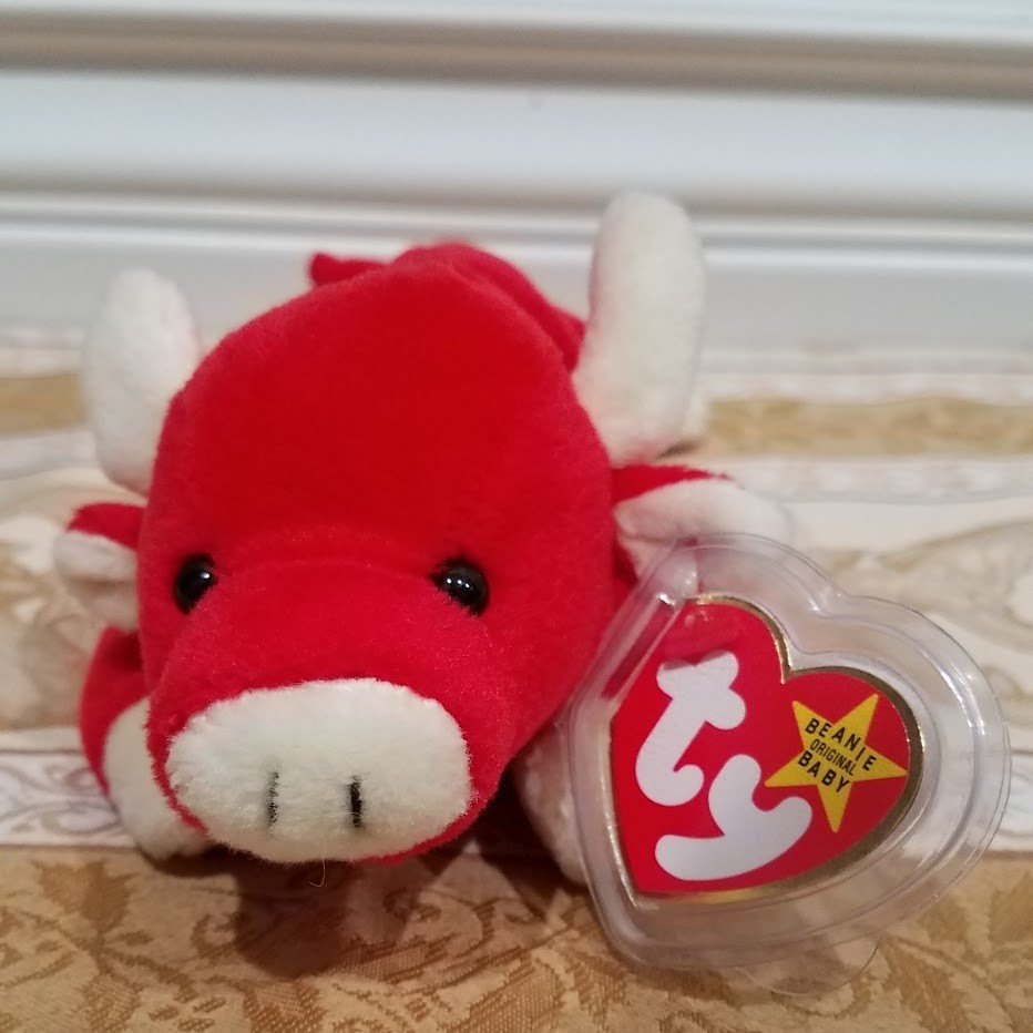 RARE* Ty Beanie Baby - 