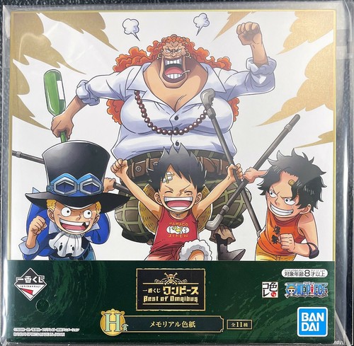 Luffy Ace Sabo One Piece Shikishi Art Colored Paper Bandai Ichiban Kuji 6 Ebay