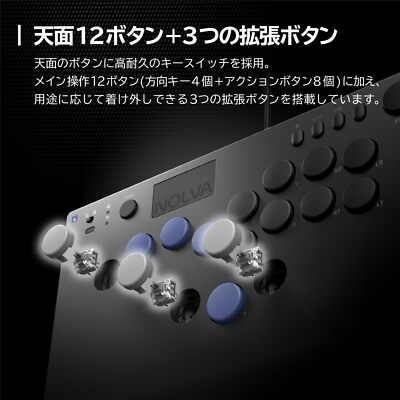 その他 HORI NOLVA Hori NOLVA Review - The Arcade Stick