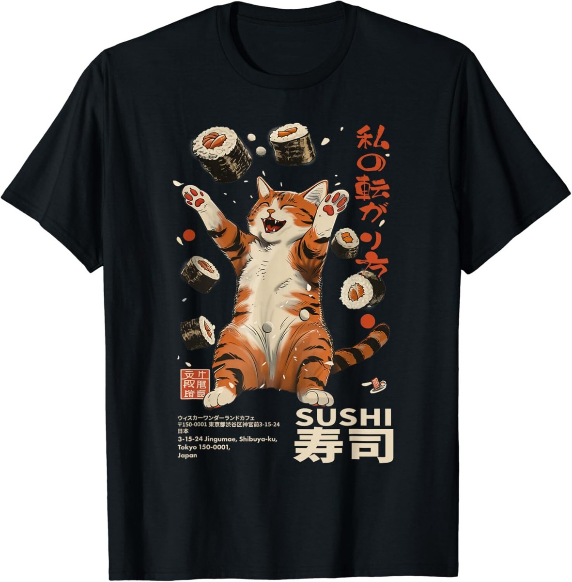 Harajuku Sushi Cat Japanese Kawaii Sushi Cat Tokyo T-Shirt
