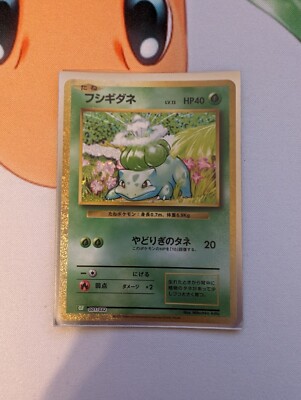Japanese Pokemon Card Game Classic Singles CLF CLL CLK | eBay