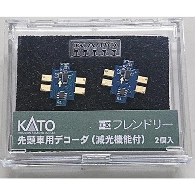 KATO 29-352A FL12N DCC Head Car Decoder Dimming Function 2pcs N Gauge From Japan