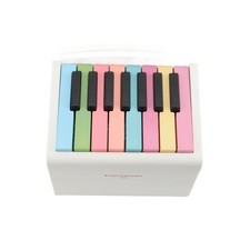 2025 Playable Piano Calendar 52 Songs Swift White