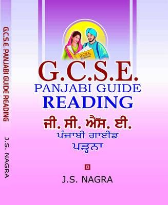 GCSE Panjabi Guide - Reading, J. S. Nagra,  Paperb