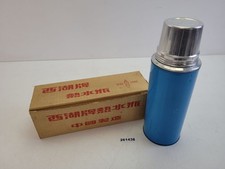Thermoskanne Made in China alt antik 60er, 70...