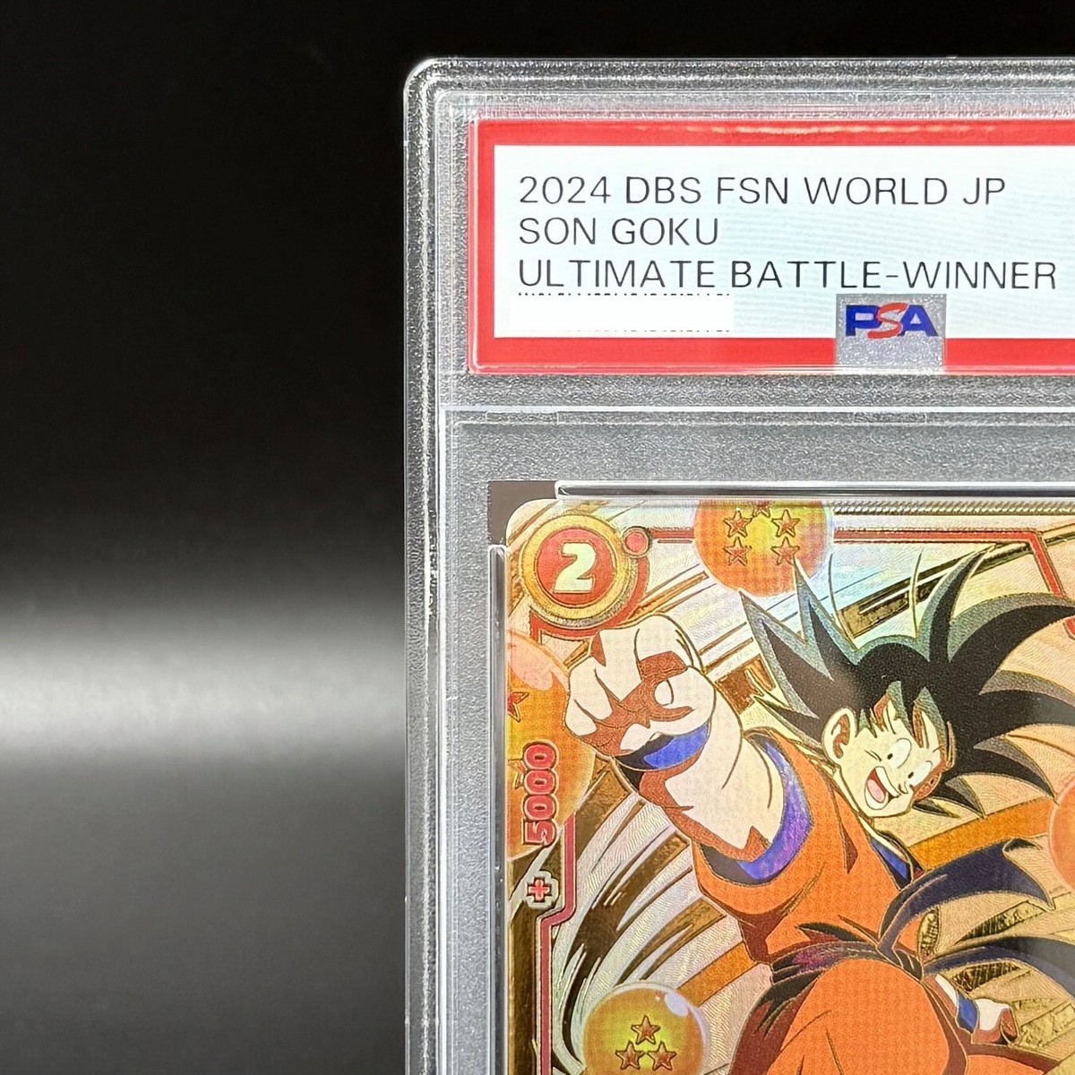 PSA 10 Son Goku FP-001 Serial Ultimate Battle Winner Promo Dragon