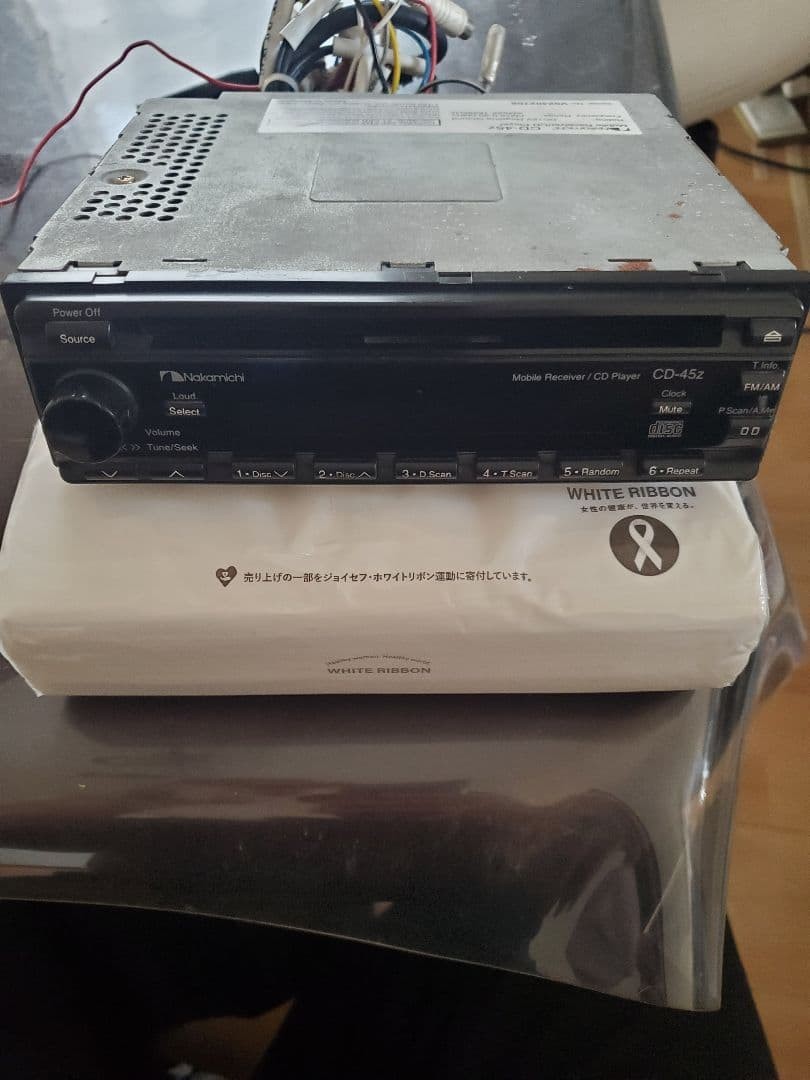Nakamichi CD-45Z CD Player In Dash Receiver for sale online | eBay