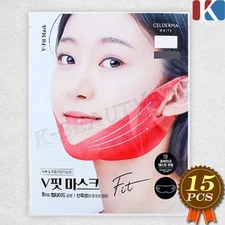 CELDERMA DAILY V-Fit Mask 13g x 15pcs V-Line Lifting Mask Facial Mask Sheets NEW