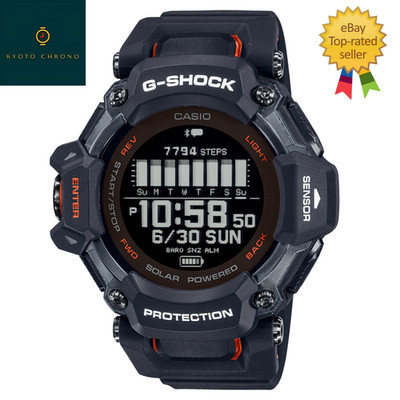 CASIO G-SHOCK GBD-H2000-1AJR Tough Solar Diver 200m Bluetooth NEW Japan Watch