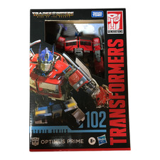 Transformers Studio Series Optimus Prime 102 Rise of the Beasts Action Figure