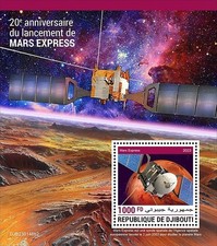 MARS EXPRESS European Space Agency ESA Probe MNH Stamp Sheet #2 (2023 Djibouti)