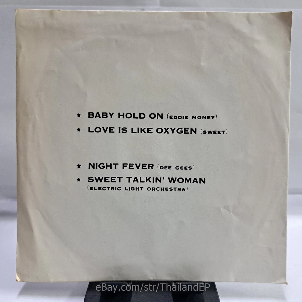 EDDIE MONEY /SWEET /DEE GEES /ELECTRIC LIGHT ORCHESTRA THAI EP 7" THAILAND 45RPM - Image 2 of 4
