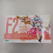 Frame Arms Girl Magical Barzelard Kotobukiya K2U99