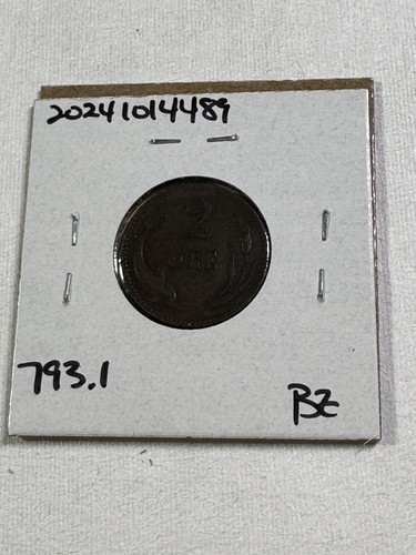 1889 Denmark 2 Ore Bronze Coin - Picture 7 of 8