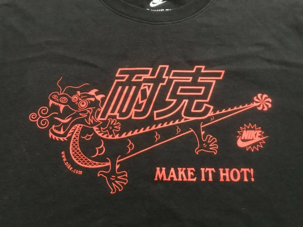 Nike hotsell sriracha shirt