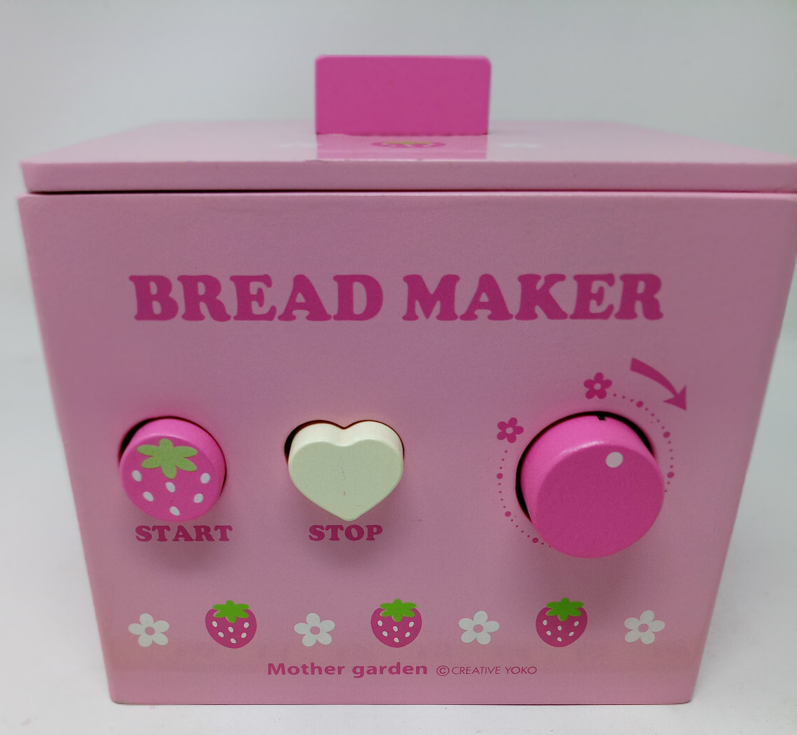 Mother Garden Wooden Wild Strawberry Bread Maker Baker Kitchen Set