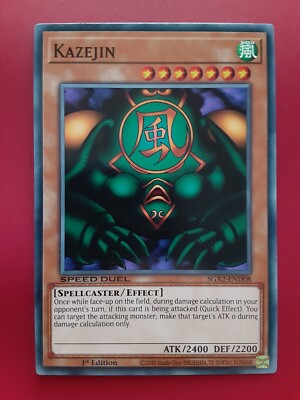 Yugioh SGX2-END01 Gate Guardian Set Sanga the Thunder Kazejin