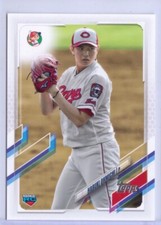 2021 Topps Nippon #189 Haruki Ohmichi RC - Hiroshima Toyo Carp
