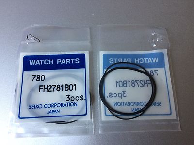 Seiko Caseback Gasket Bodendichtung FH2781B01 for many models (see list)