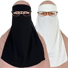 Syeeds Boutique Niqab Face Cover For Women Islamic Burqa Chiffon Veil Multicolor