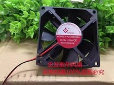 1 Pc. XYJ12E8025H 8025 DC12V 0.35A 8CM 2-wire cooling fan