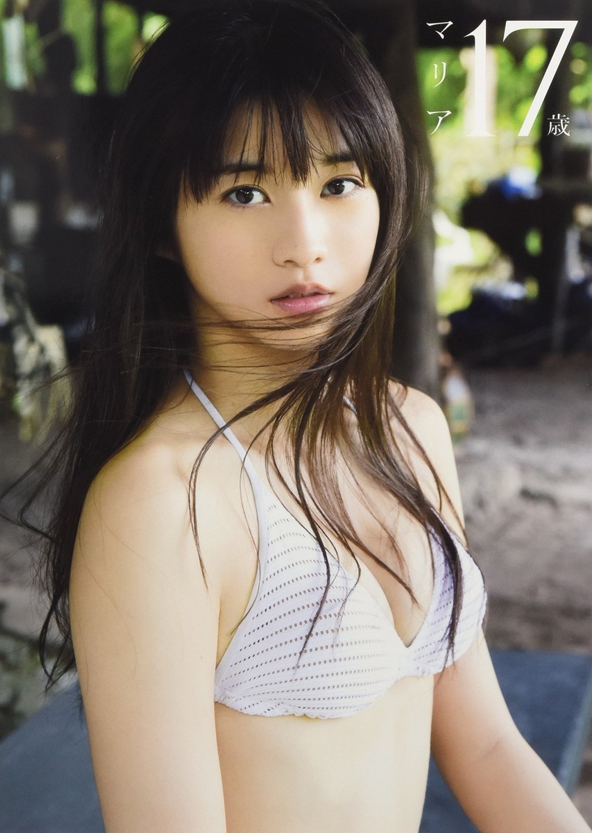 Maria Makino Photo Book 'Maria 17' Japanese Idol Morning Musume | eBay