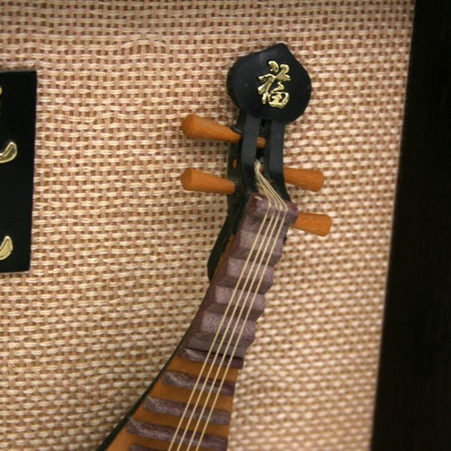 Vintage Paar 2 Holz Wandplatten gerahmt Gitarre Laute Mandoline Ruan p'i-p'a Qin-Pipa - Bild 7 von 10