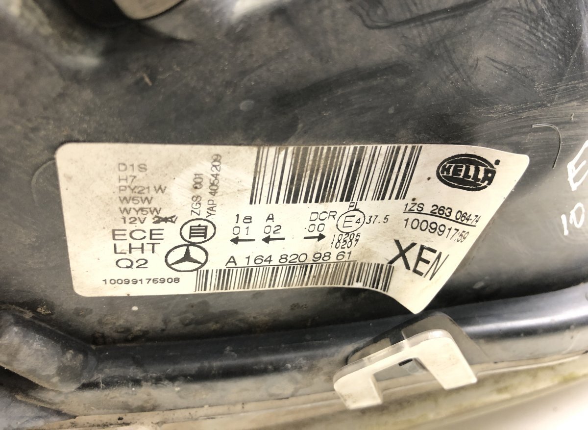 ML-CLASS (W164) VA2424147 Headlight right A1648209861 A1648204059 