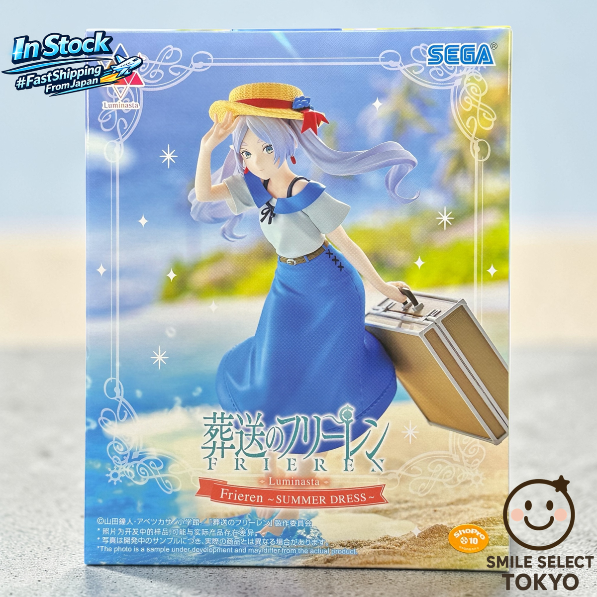 Frieren Luminasta Summer Dress Figure SEGA Prize Anime Japan New