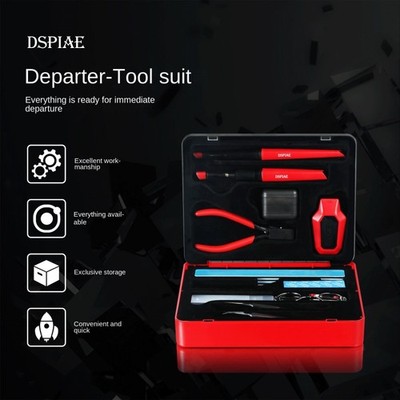 DSPIAE TC-S01 DEPARTURE TOOL COMBO SET