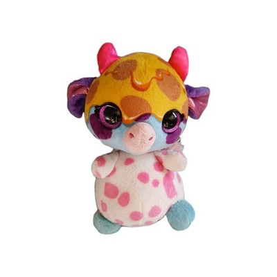 NICI NICIDOOS KUH YEMO SIRUP EDITION STOFFTIER 25 CM KUSCHELTIER PLÜSCHTIER 2014