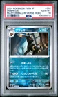 2024 POKEMON JPN SV8A-TERASTAL FEST EX MASTER BALL REVERSE HOLO UMBREON PSA 10