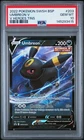 2022 POKEMON SWSH BLACK STAR PROMO V HEROES TINS #203 UMBREON V PSA 10