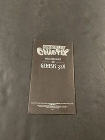 tempo sega 32x Manual only
