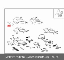 Mercedes-Benz Bezug fahrerkissen GLC X253 C253 A25391036049E43 Original Neu