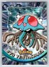 Tentacruel Base Pokemon 1999 Topps TV 73 NM