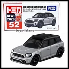 TOMICA 52 Mini Cooper SE Countryman All4 1/64 TOMY 2026 JULY NEW MODEL Sliver