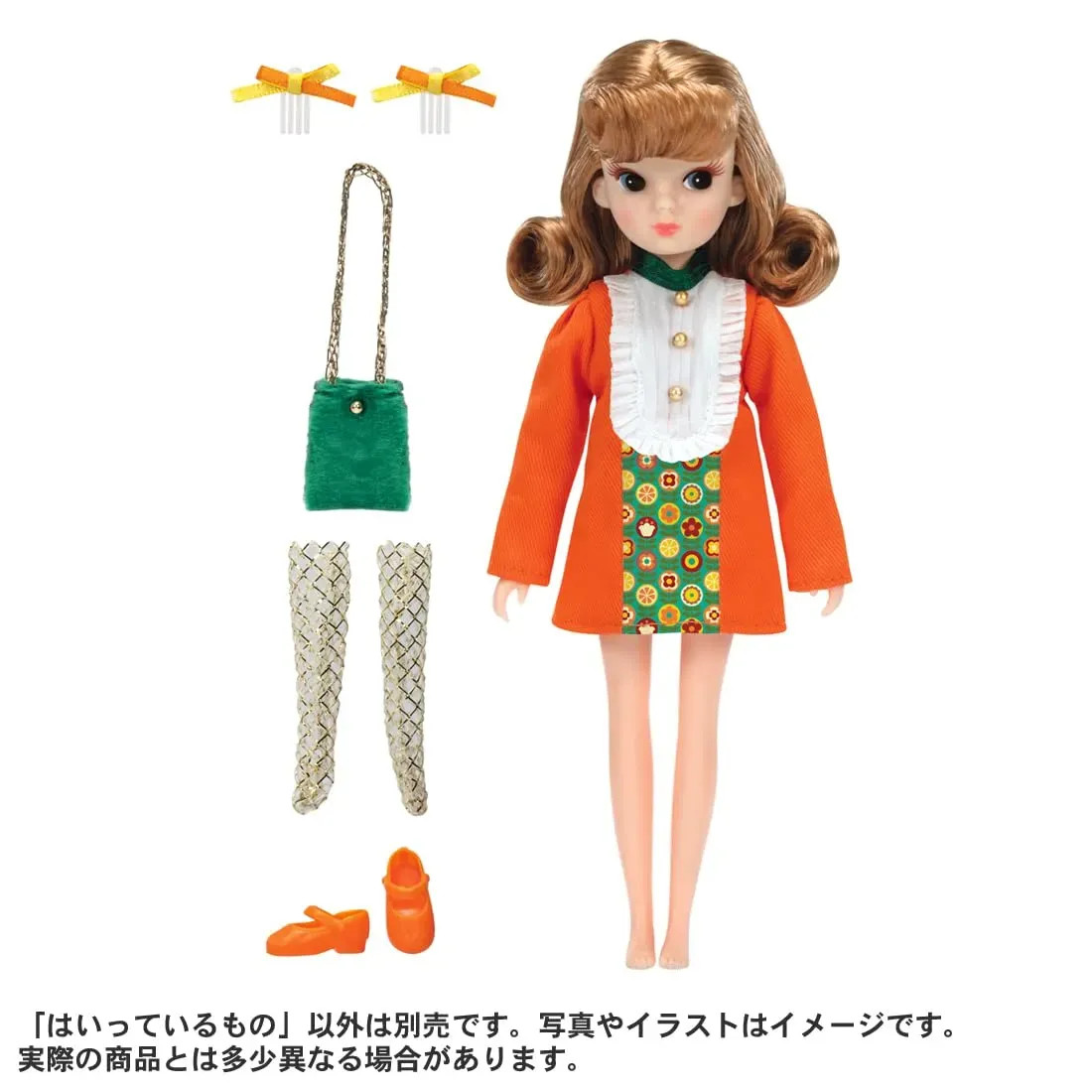 希少 llica Limited Box Set 4000限定 激レア Japan NEW Takara Tomy Licca Doll Retro Lica Orange Lips 100th