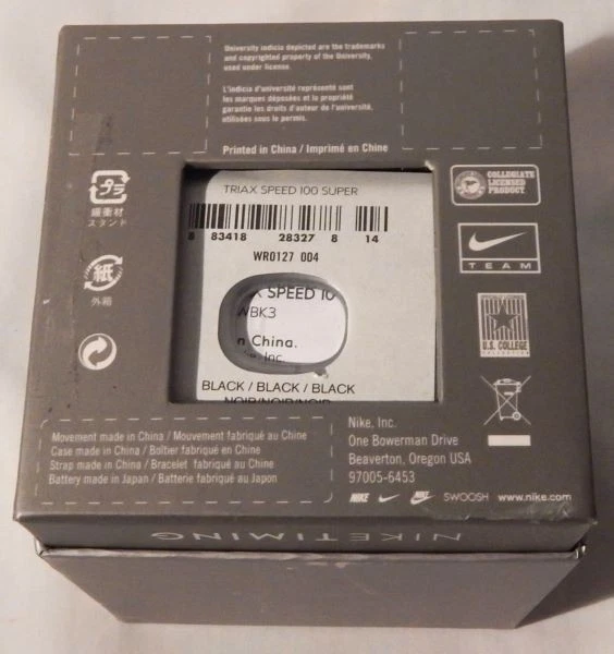 NEW IN OPEN BOX NIKE TRIAX SPEED 100 SUPER WATCH - Image 4 of 4