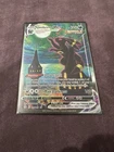 Umbreon VMAX Alternate Art Secret 215/203 SWSH07 Evolving Skies (2nd Listing)