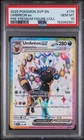 2025 POKEMON SVP PROMO PRE PREMIUM FIGURE COLLECTION UMBREON SVP 176 EX PSA 10 ✨
