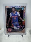 2025 Topps Ausar Thompson Base (Raw)