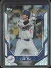 2026 Topps Collectors Kit Exclusive Shohei Ohtani Wave Parallel MLB-1 Dodgers SP