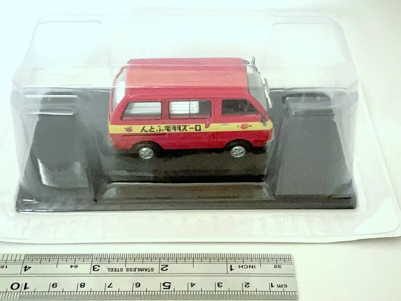 Daihatsu Hijet Van S38V [1979] 1/43 Diecast - Coches comerciales Hachette Japón #74 Foto 3 de 4