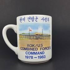 5th Anniversary ROK U.S. Combined Forces Command 1978-1983 Republic of Korea